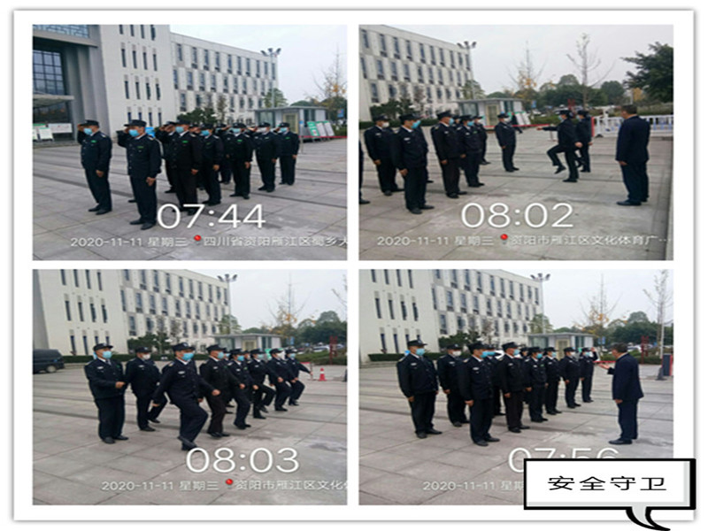 【一周大事記】全面提升服務(wù)品質(zhì)，創(chuàng)建安全和諧家園！