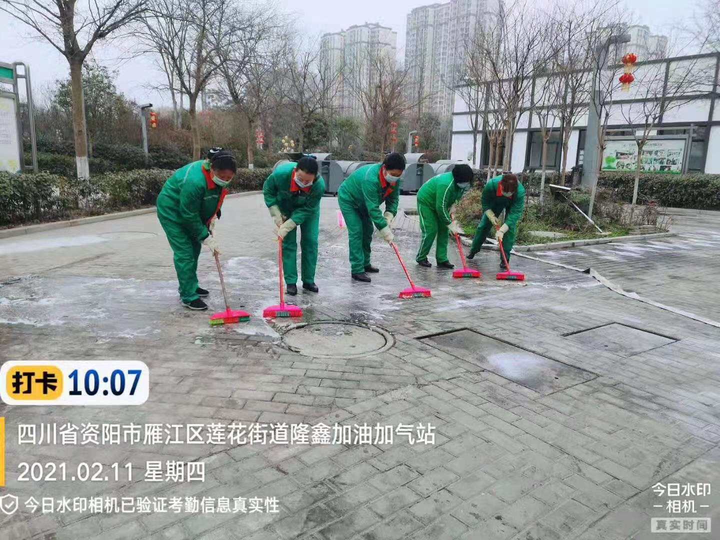 春節(jié)我在崗！致敬新年值守、護佑團圓的信泰人